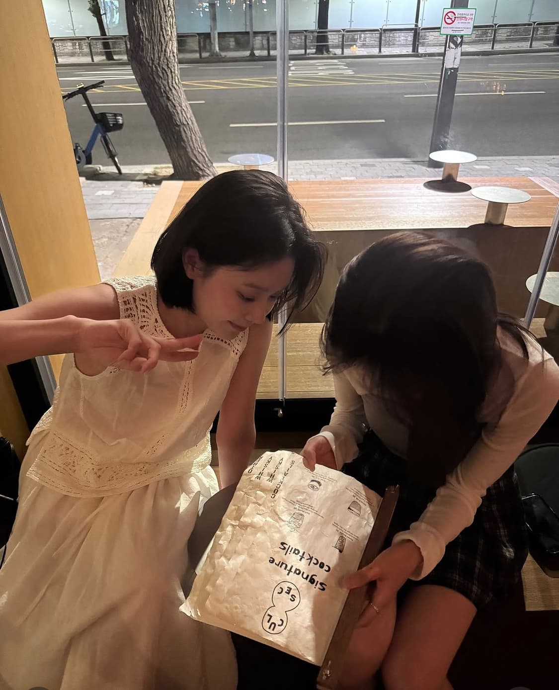 이주미 착용 크로쉐 나시 블라우스 상품이미지1