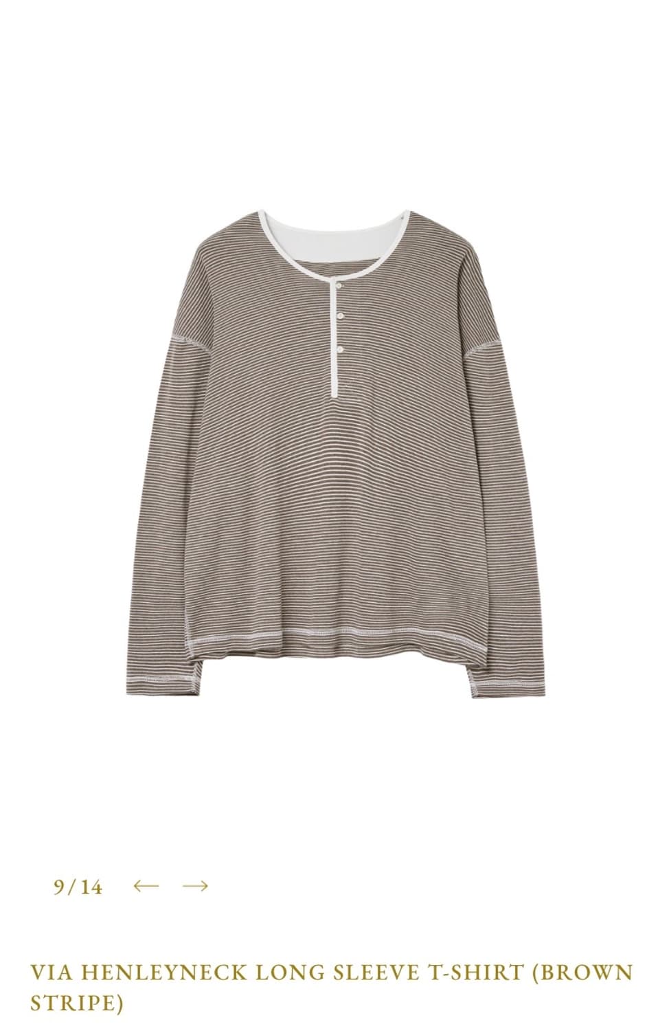 비아플레인 헨리넥 상품이미지2