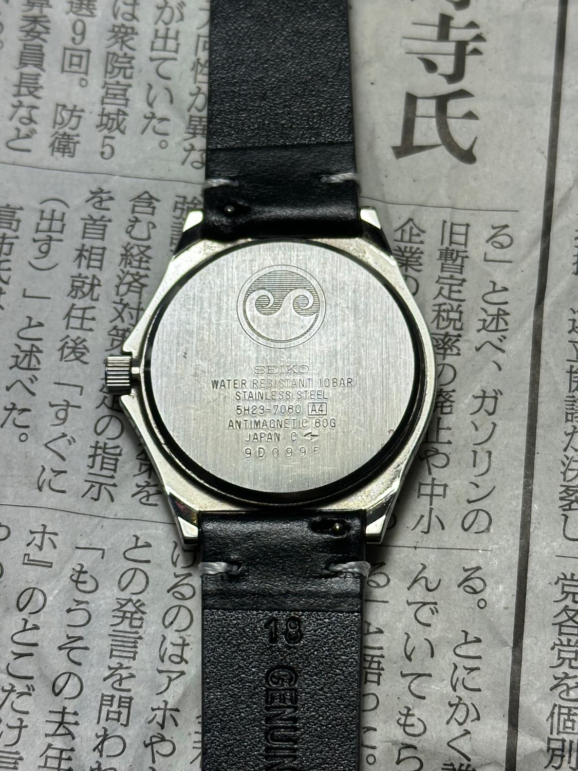 SEIKO quartz chronos 상품이미지6