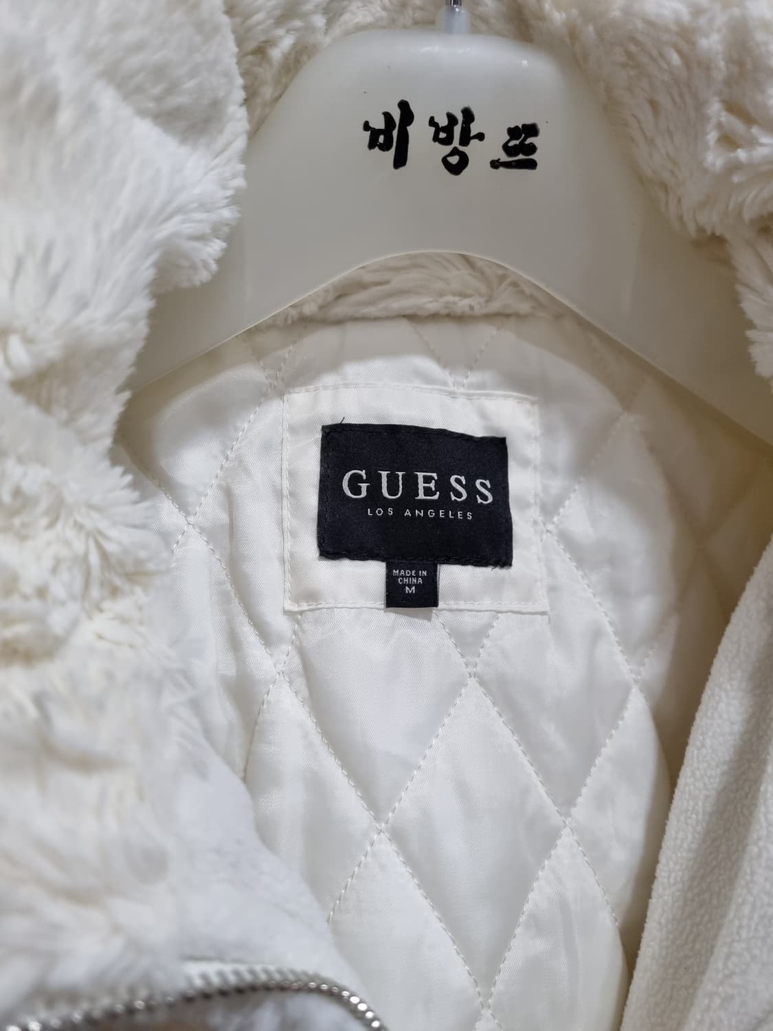 여성 M 게스 후리스 점퍼 자켓 상품이미지6