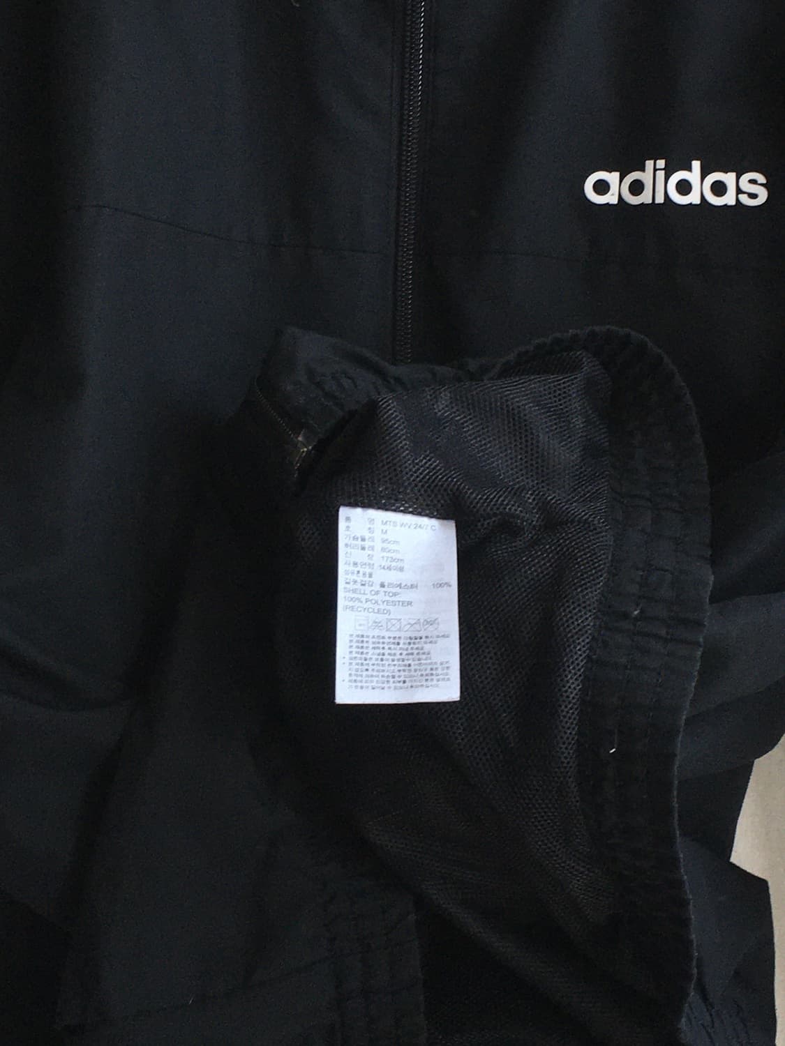 아디다스 스펠 바람막이 상품이미지5