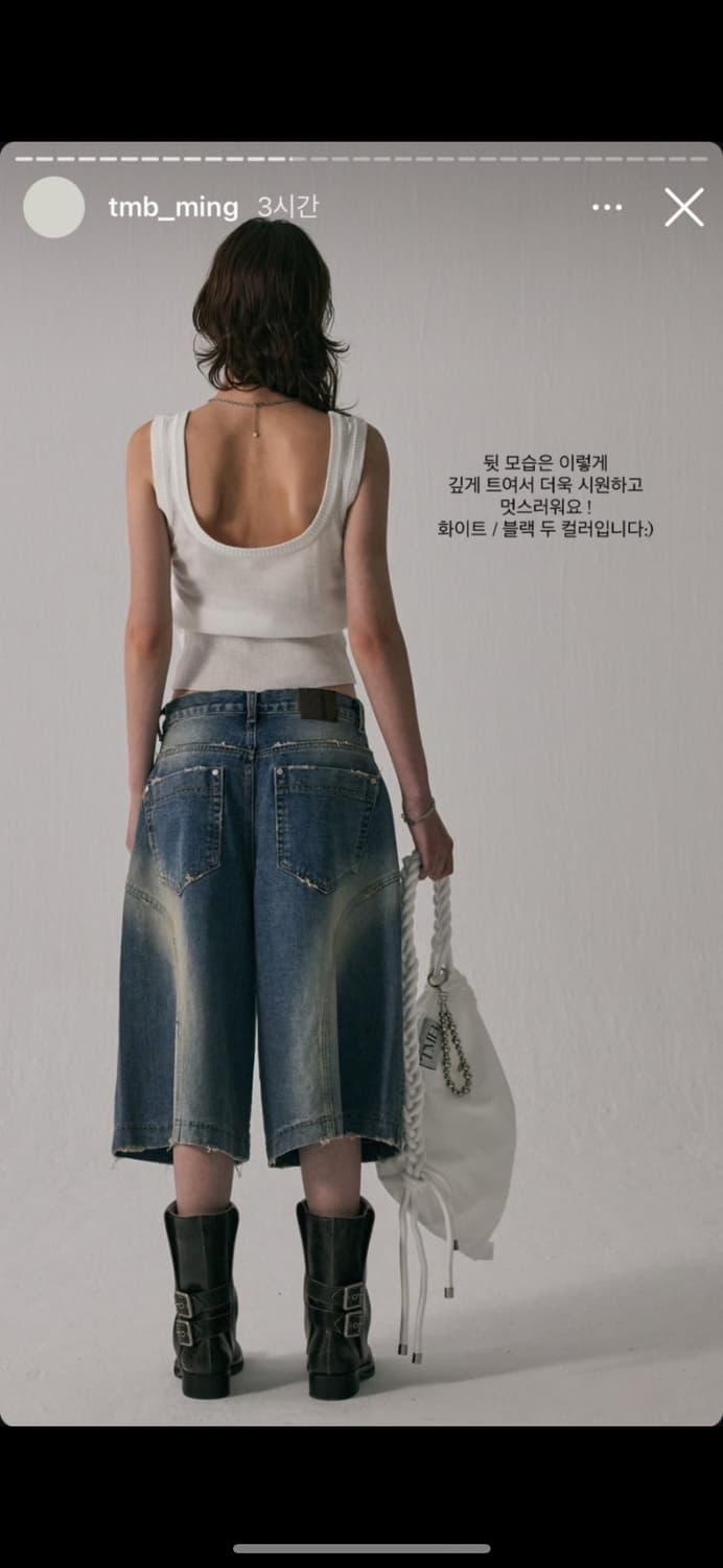 트리밍버드 데님팬츠 상품이미지2