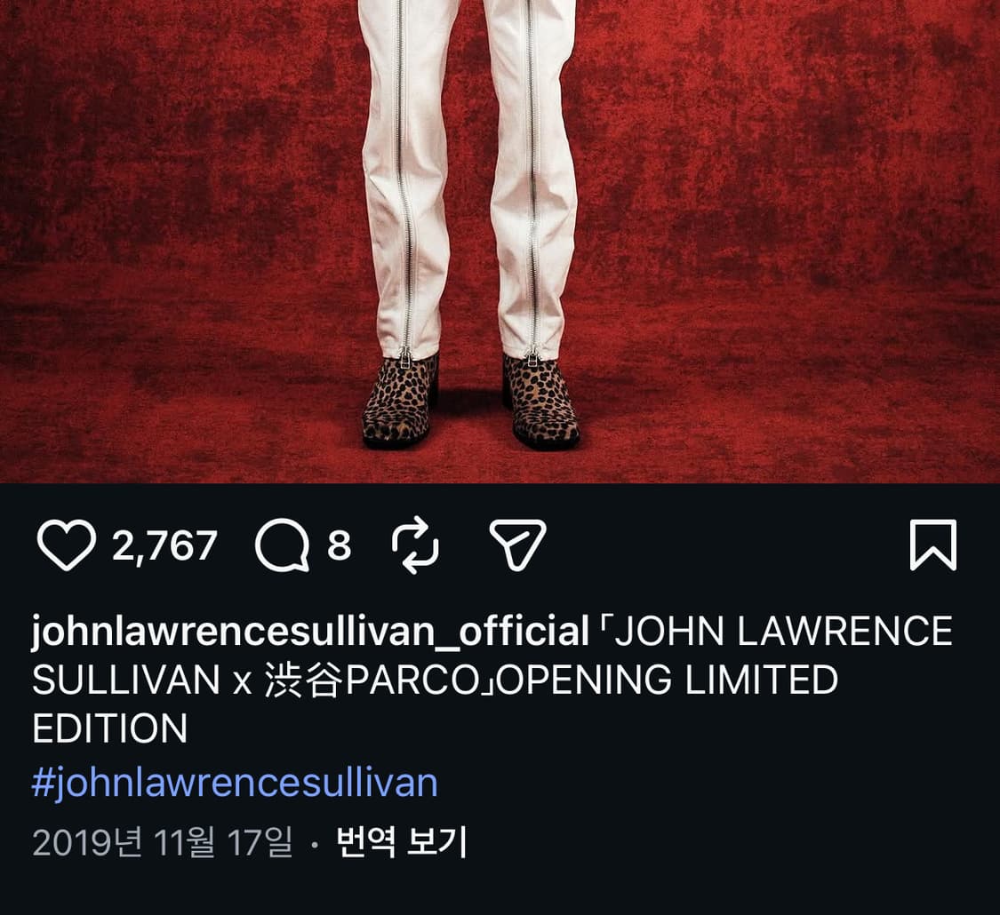 존 로렌스 설리반 레오파드 송치 toe boots 상품이미지6