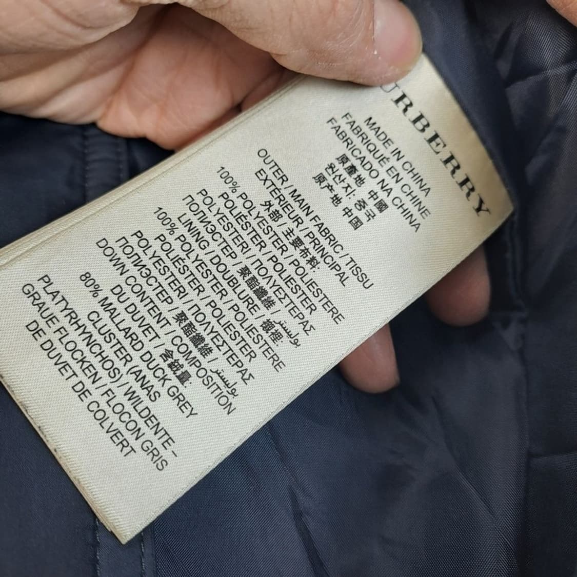 버버리 브릿 거위털 롱패딩 상품이미지6