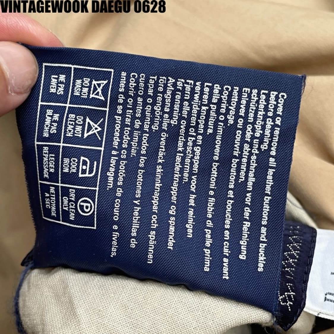 버버리 리버시블 스윙톱 자켓 상품이미지7