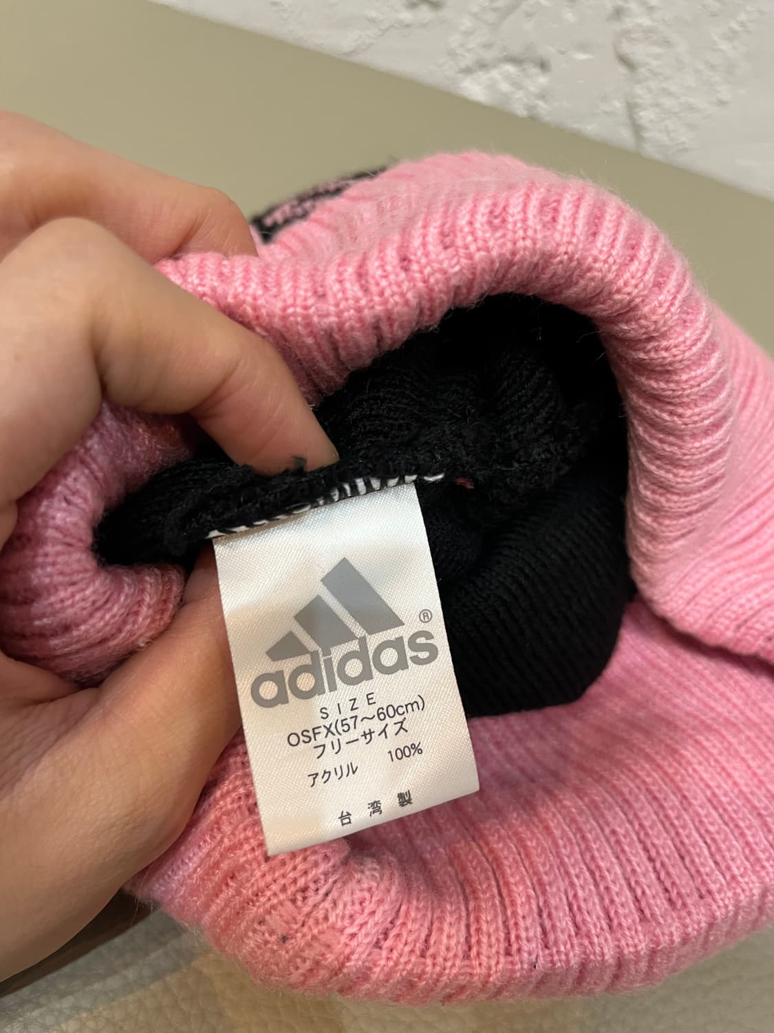 00s 아디다스 재팬 비니 상품이미지3