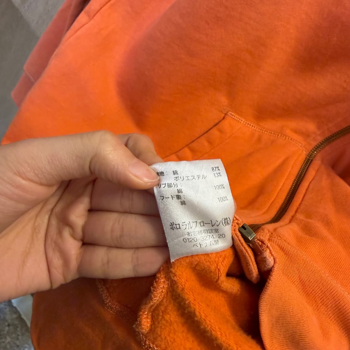 폴로 랄프 로렌 후드 집업 로고 자수 디테일 레귤러핏 오렌지 상품이미지6