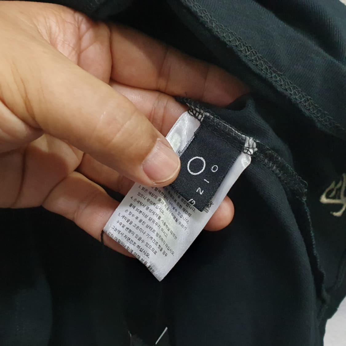 지오송지오 반팔 라운드티(90) 상품이미지4