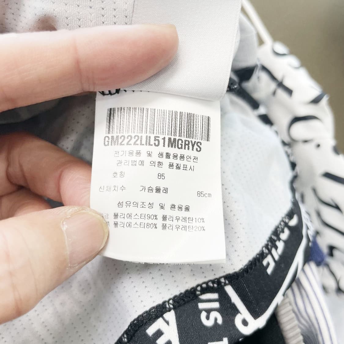 르꼬끄 여성골프긴팔 S 진스센스 상품이미지5
