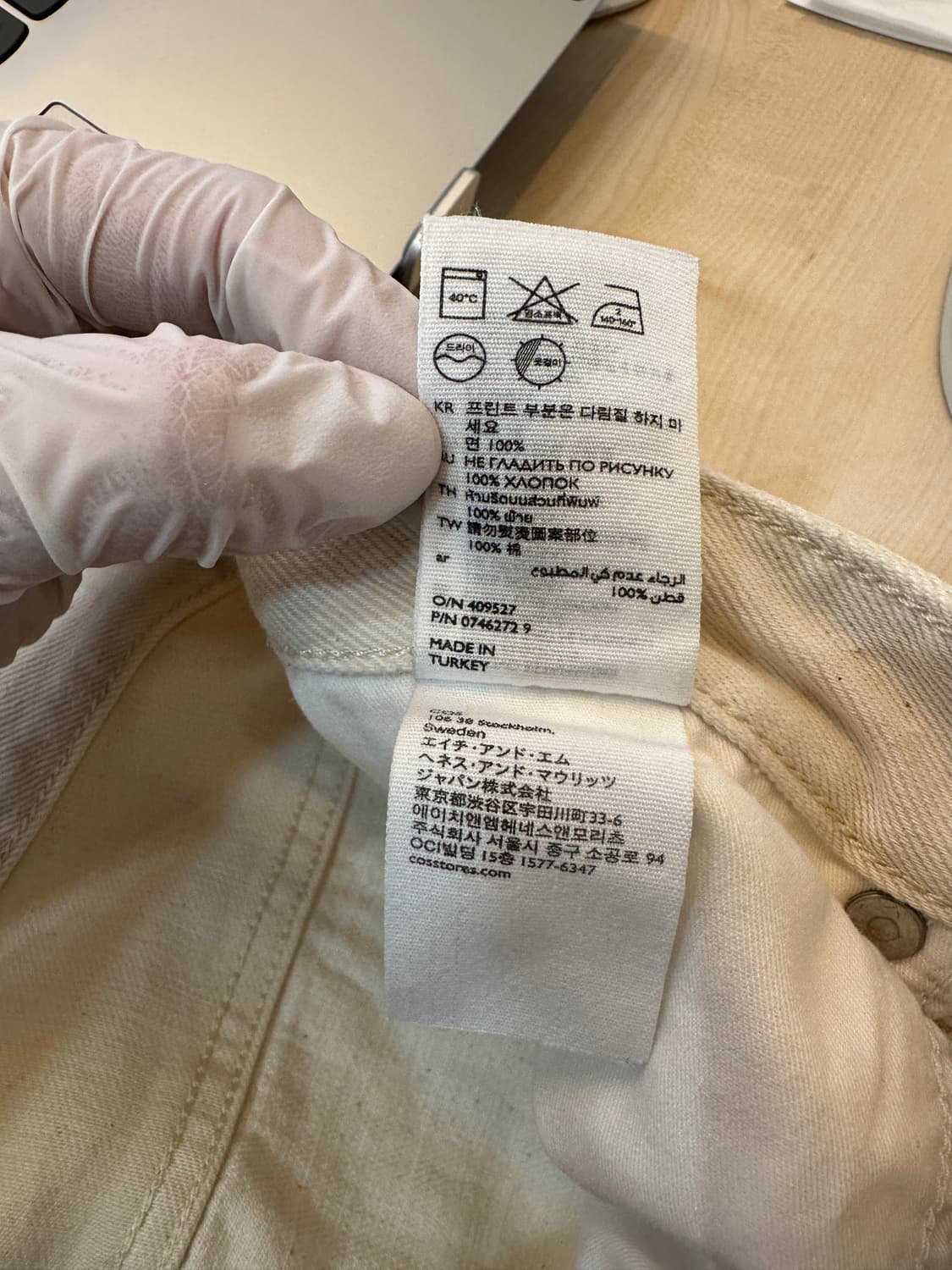 32) 코스 테이퍼드 핏 하이 라이즈 오트밀 코튼 팬츠 상품이미지5