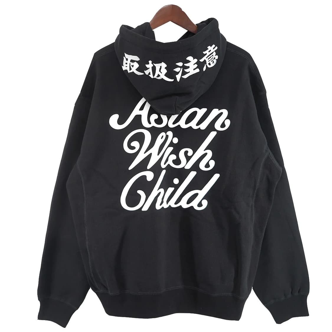 Awich Asian Wish Child Hoodie 상품이미지1