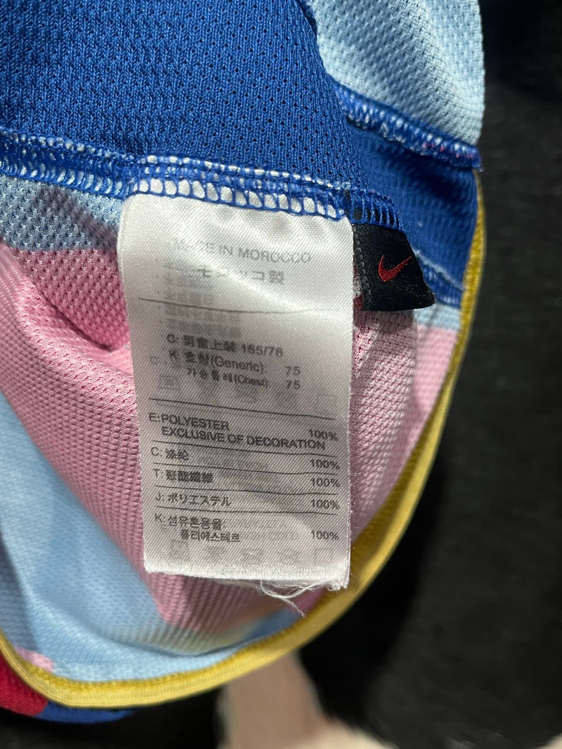 나이키 바르셀로나 유니폼 상품이미지4