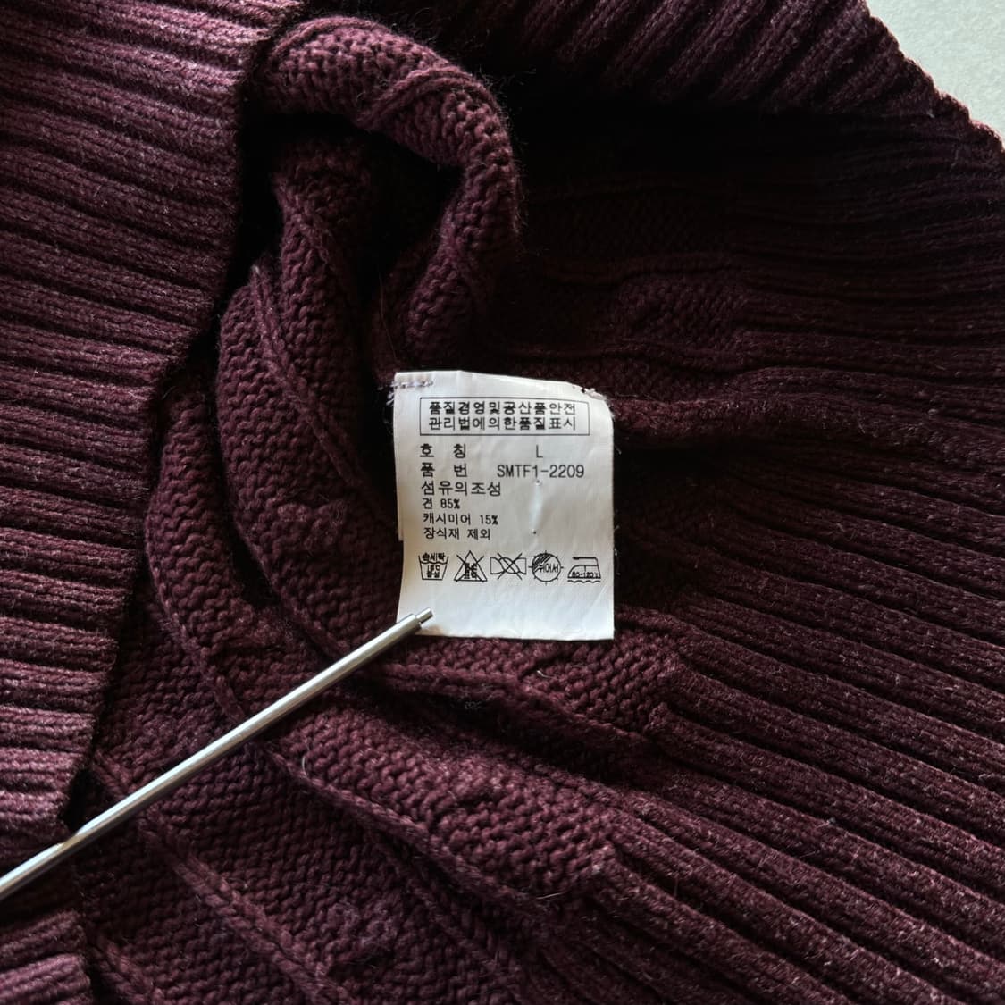 [L]폴로 랄프로렌 꽈배기 케이블 캐시미어 실크 니트 상품이미지8