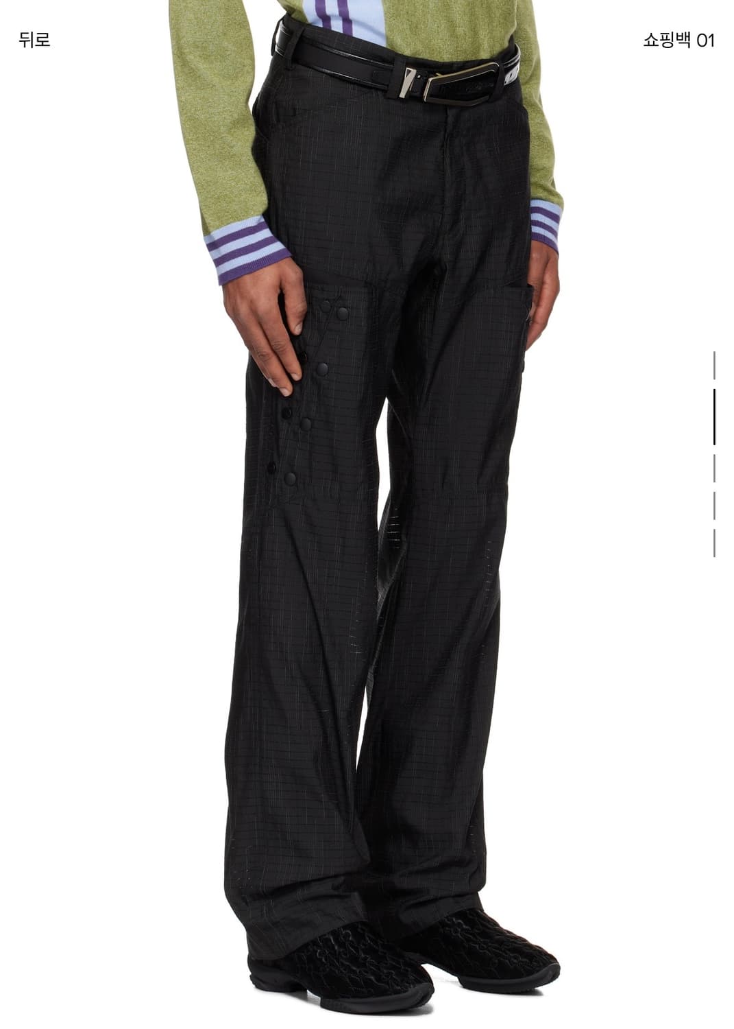 50) kiko kostadinov inex snap trouser 상품이미지1