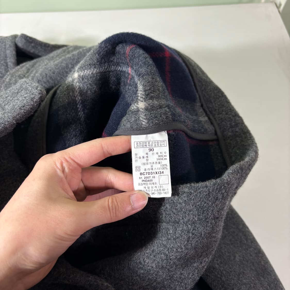 90-95 빈폴 차콜 엘보우패치 떡볶이 더플코트 상품이미지6