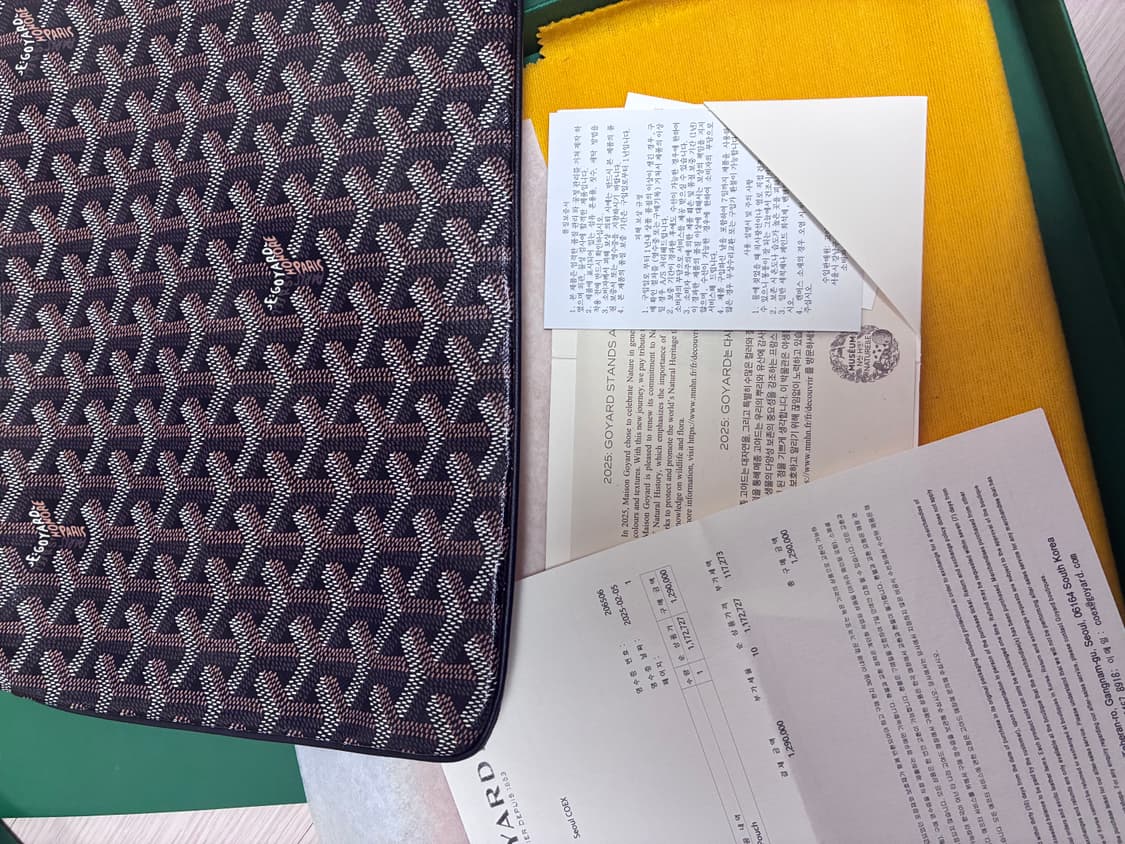 고야드 세나 MM 클러치 블랙 풀박스 상품이미지4