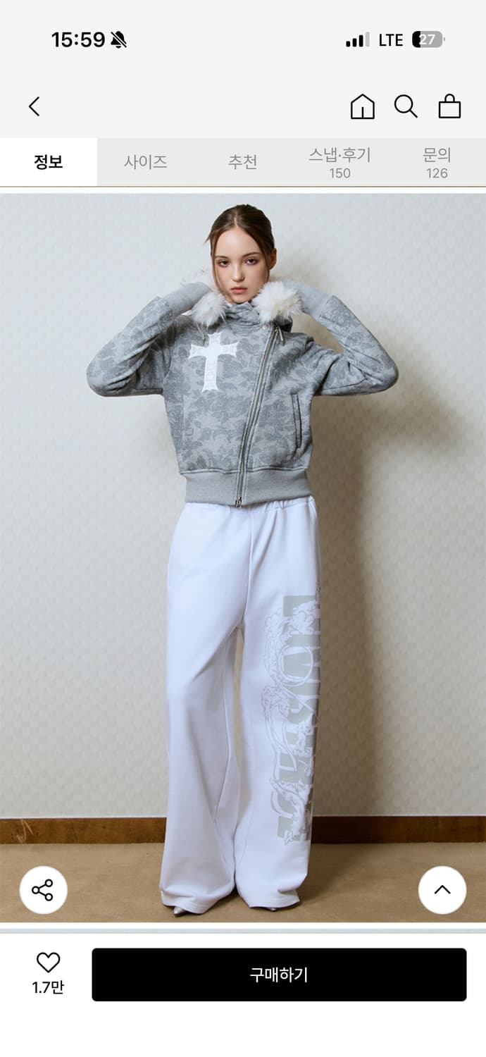 러브이즈트루 퍼 후드집업 상품이미지1