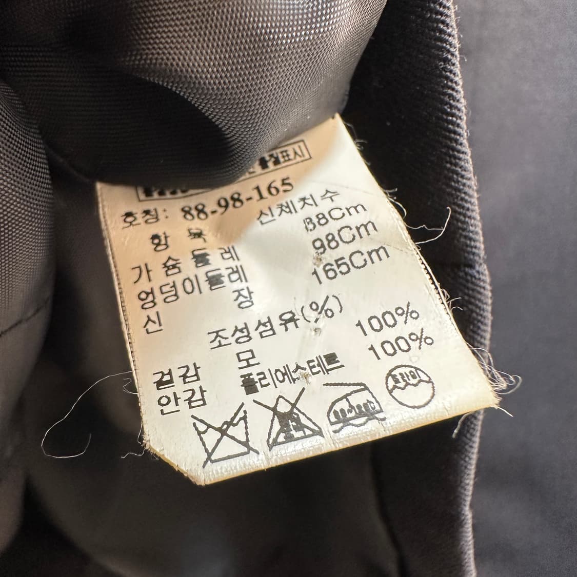 한섬 SJ 여성 자켓 블랙 상품이미지7