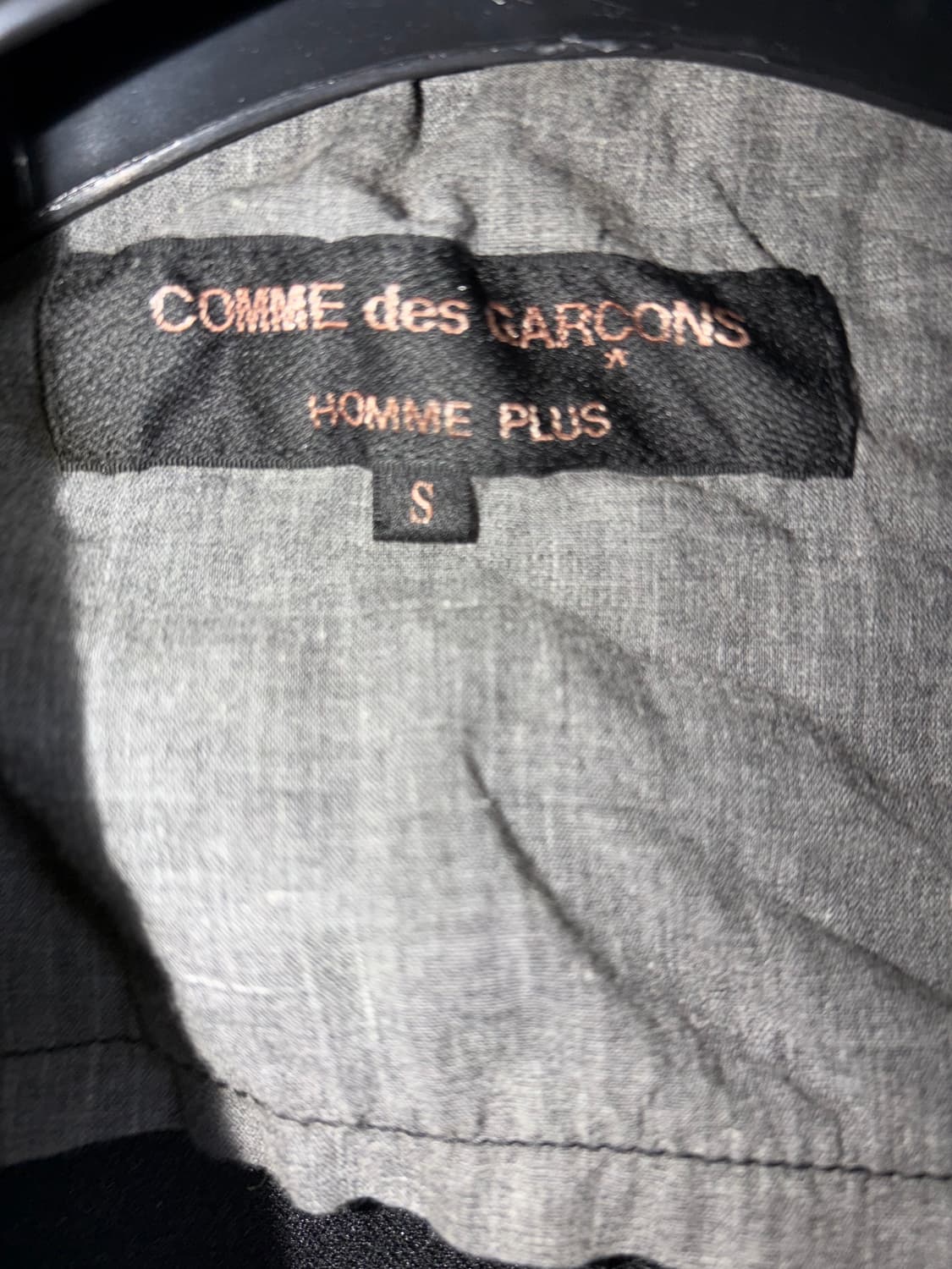 꼼데가르송 옴므플러스 축융자켓 하이넥 상품이미지3