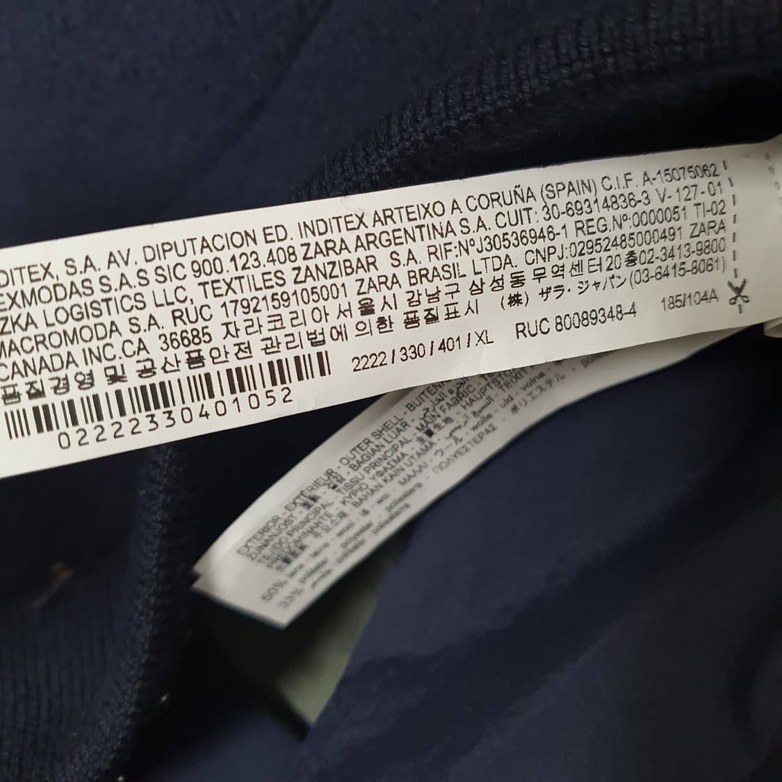 XL(약105~110) 자라 울 점퍼 자켓 네이비 빈티지 스키패치 상품이미지8