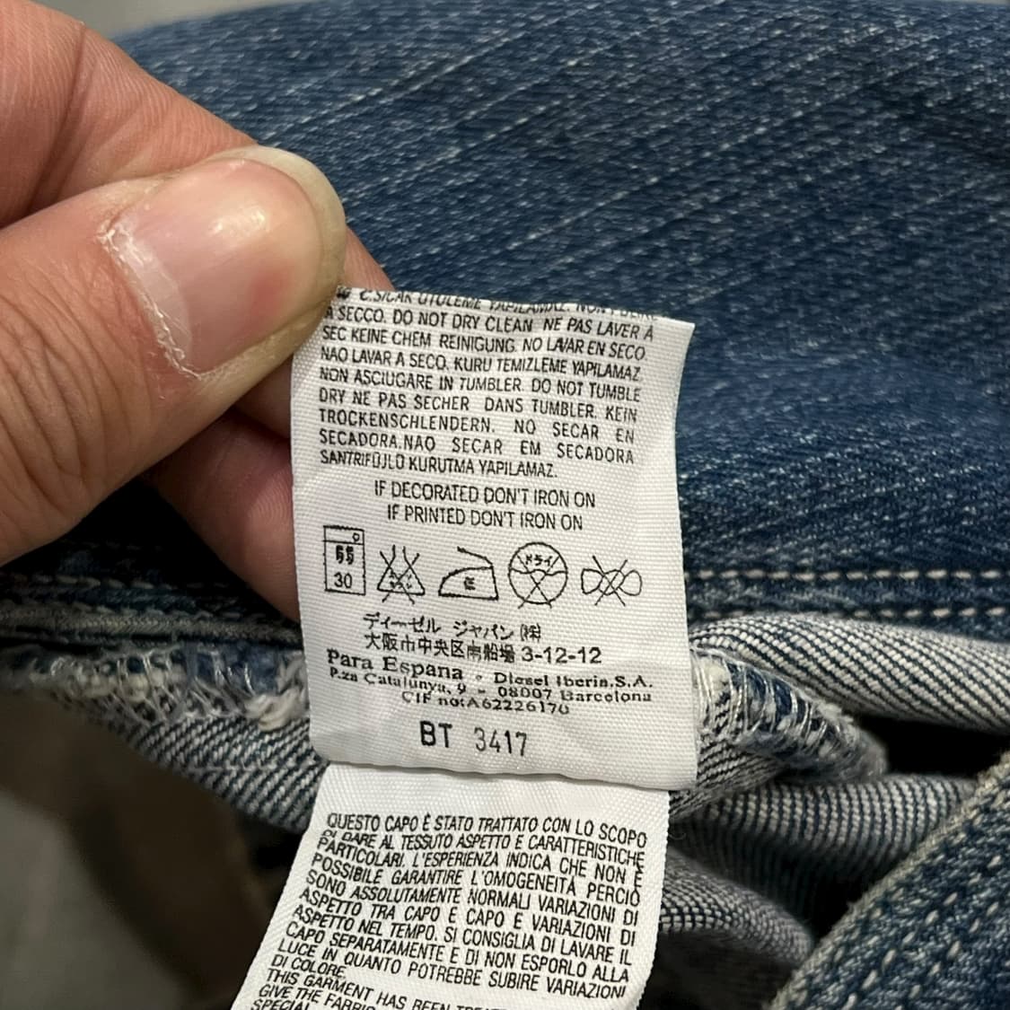  디젤 데님 블레이저 y14006 상품이미지10