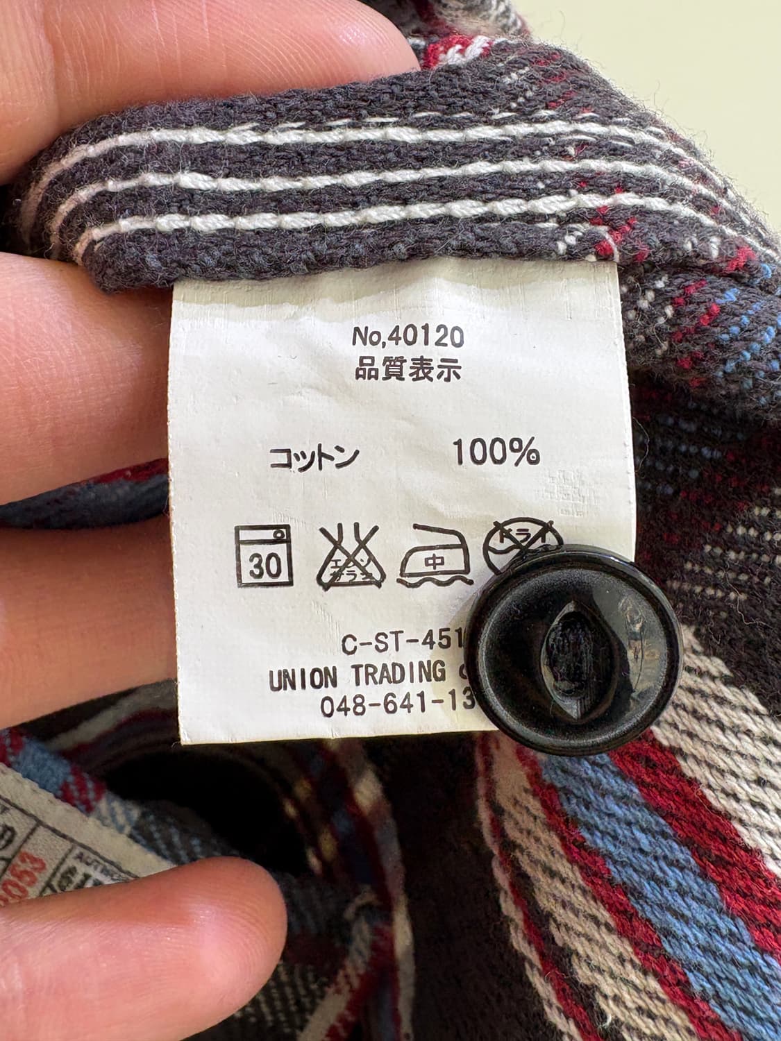 HOUSTON 셔츠 상품이미지9