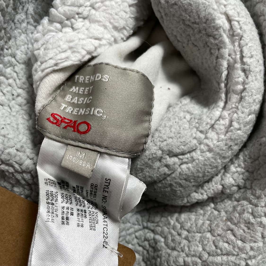 SPAO 140rpm 올드스쿨 리버시블 배색 점퍼o 4551 상품이미지9