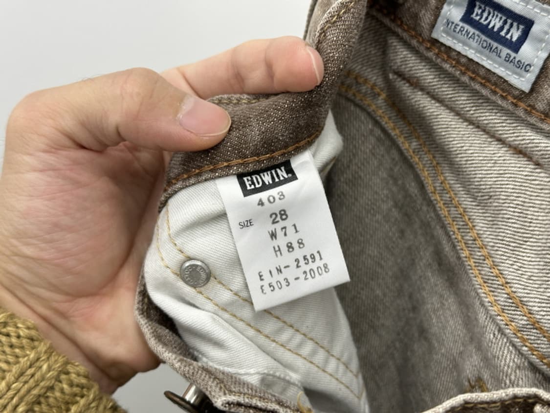 EDWIN (28) 상품이미지9