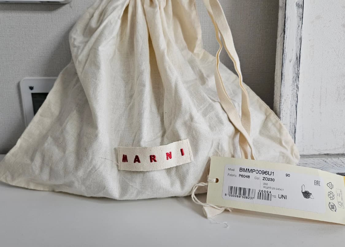 Marni Tropicalia  Polka Dot tote bag 상품이미지5