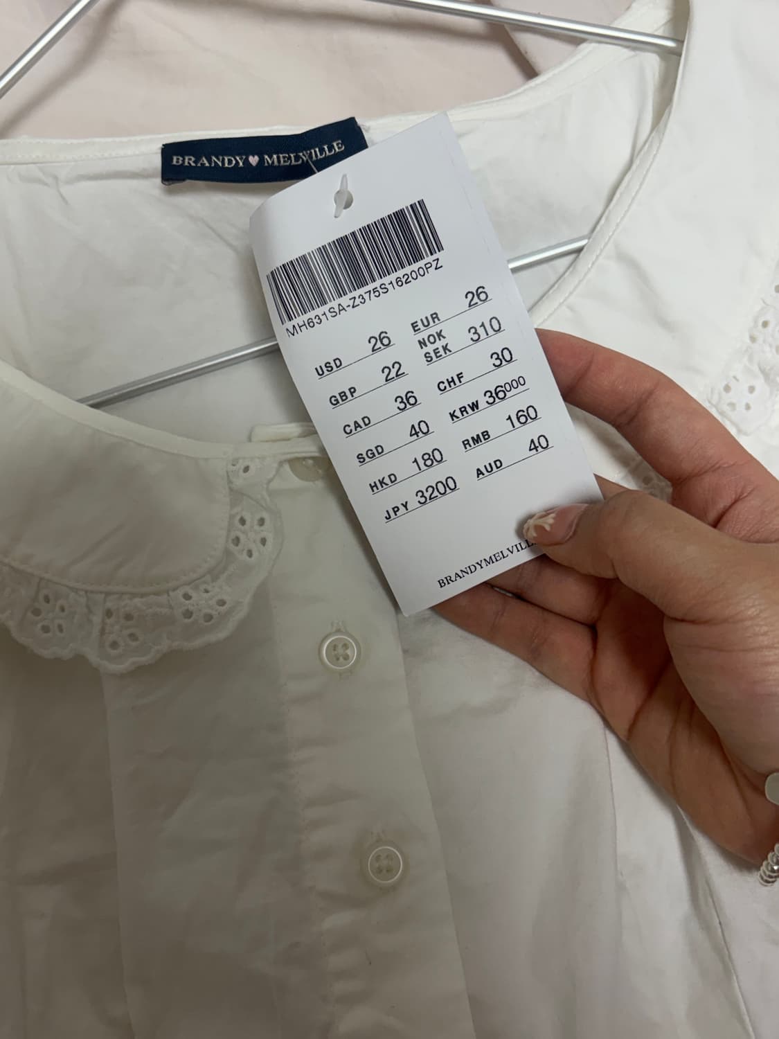 브랜디멜빌 블라우스 셔츠 상품이미지2