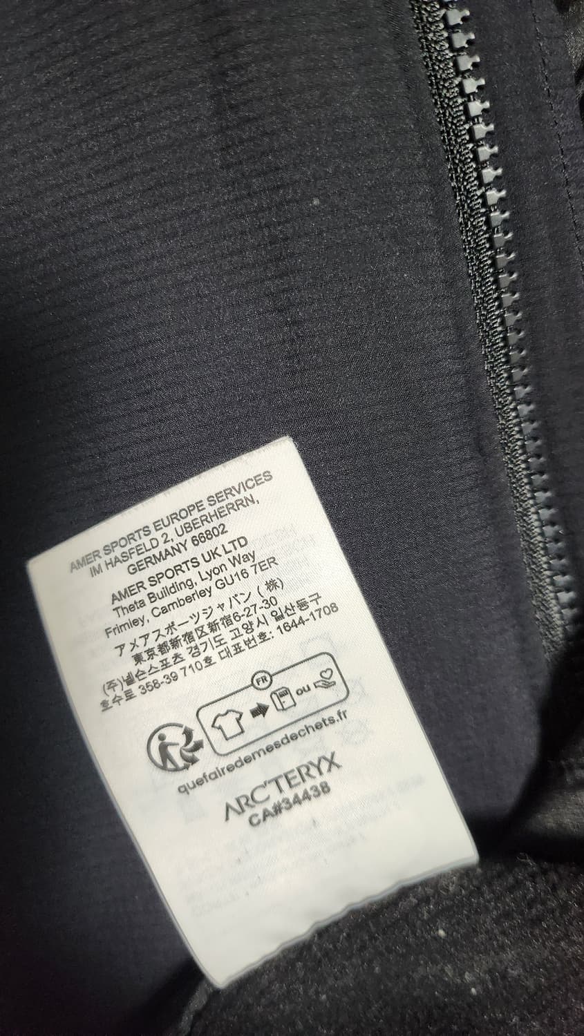 아크테릭스 아톰 lt 후디 블랙 L 남성용 상품이미지3