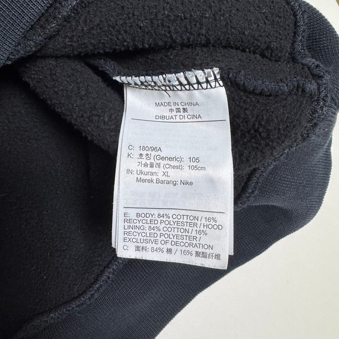 나이키 자수 로고 네이비 후드 XL 상품이미지5