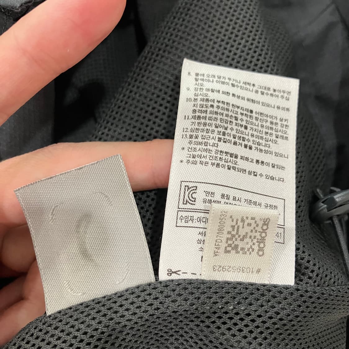 310 아디다스 리버풀 올웨더 바람막이 자켓 상품이미지5