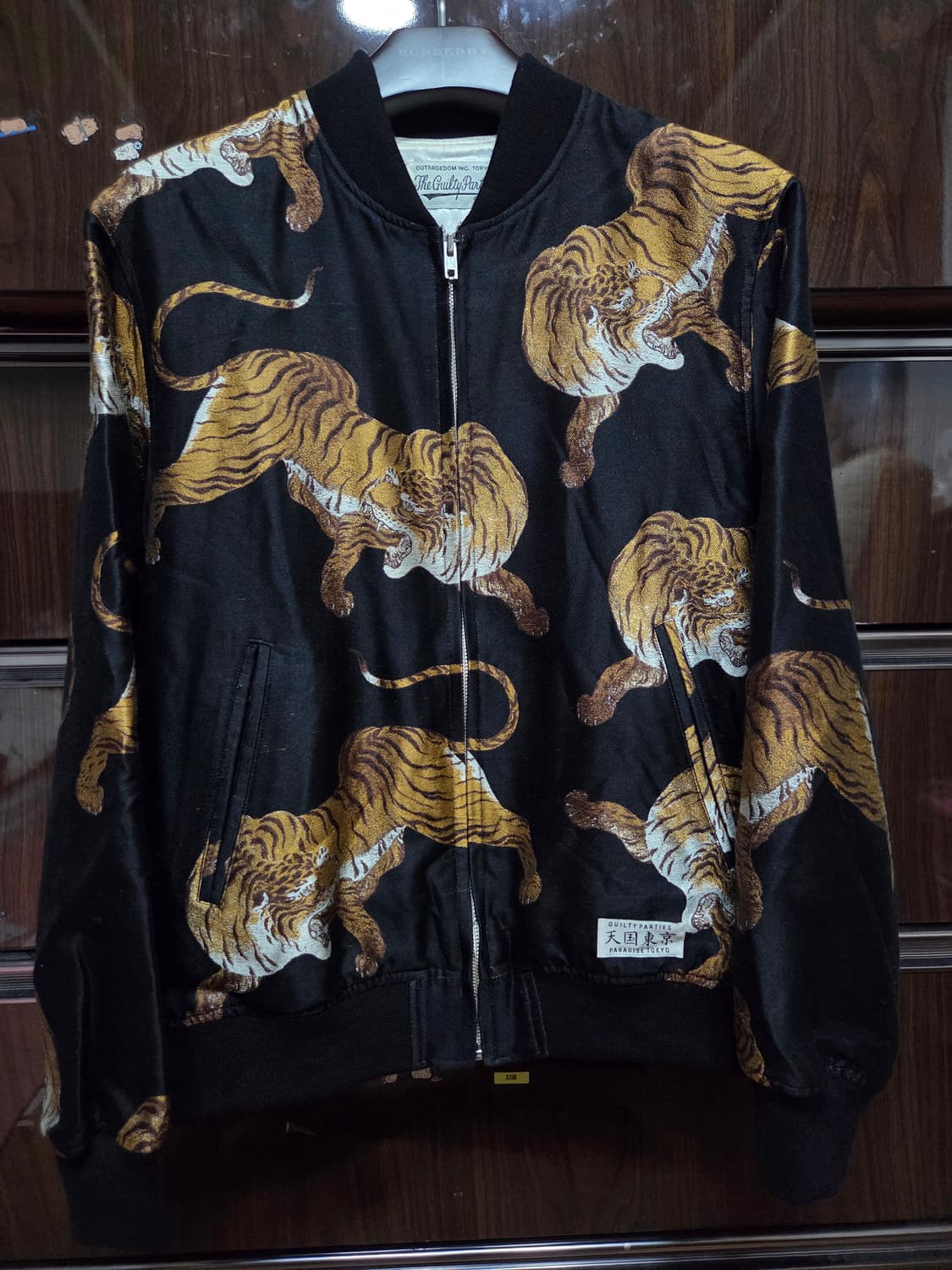 와코마리아 타이거 자카드 스카 자켓 M 상품이미지1