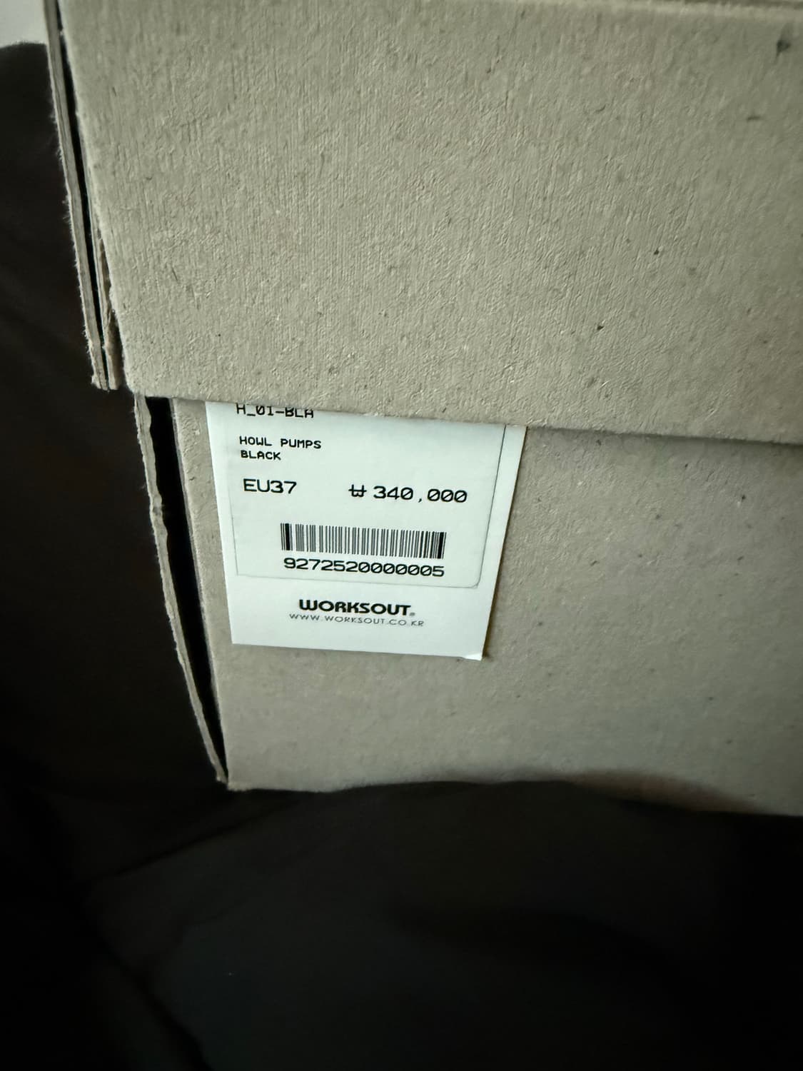 ninamounah 펌프스 상품이미지6