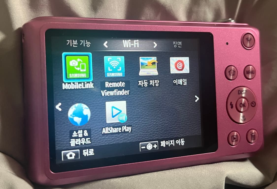 삼성 한효주디카 dv150f 핑크 디지털카메라 디카 빈티지카메라 상품이미지1