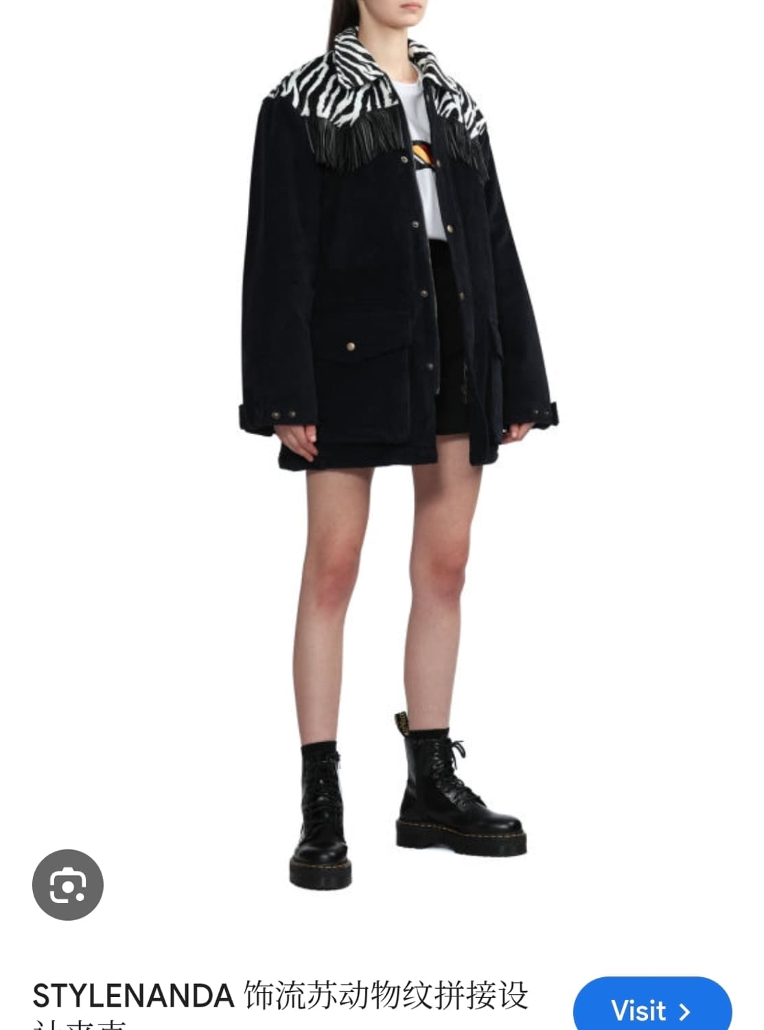 스티렌난다 3CE 코듀로이 지브라 자켓 상품이미지10