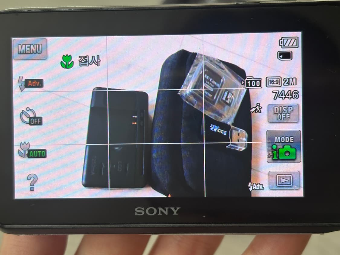 소니 사이버샷 DSC-TX30 팝니다! (작례o) 상품이미지4