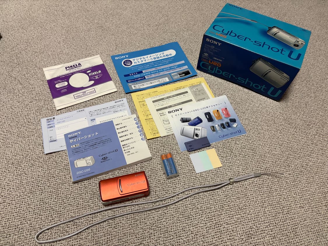SONY CYBERSHOT DSC-U20 오렌지 소니 사이버샷 상품이미지10