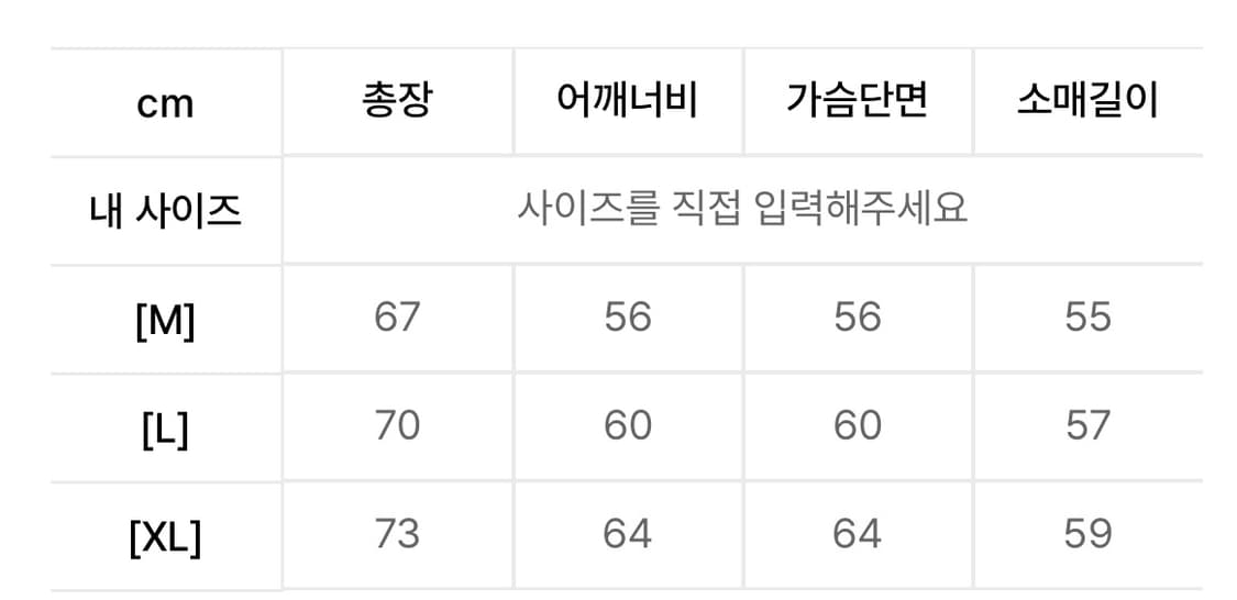 1989스탠다드 MIX 스펠링 후드티 그레이 L 상품이미지2
