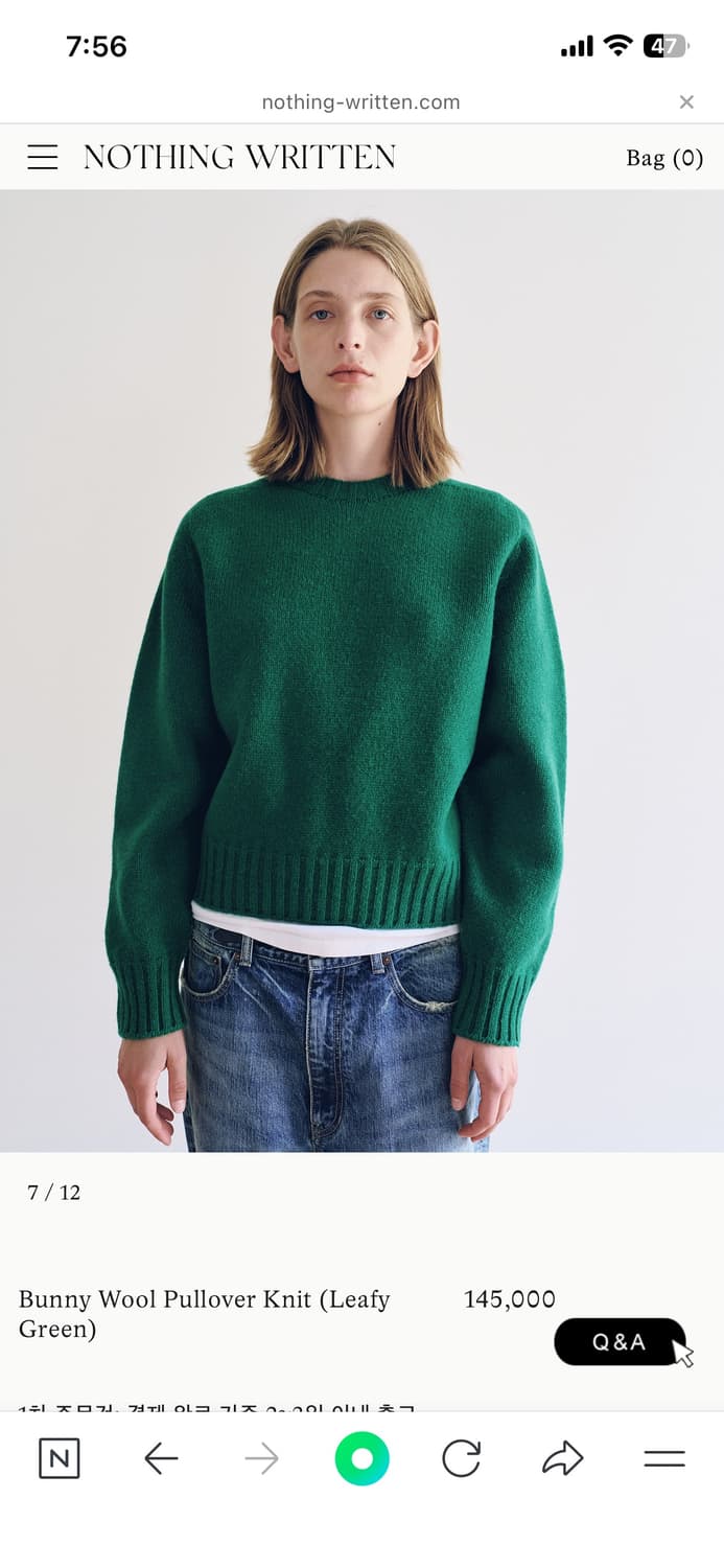 낫띵리튼 bunny wool pullover knit(green) 상품이미지1