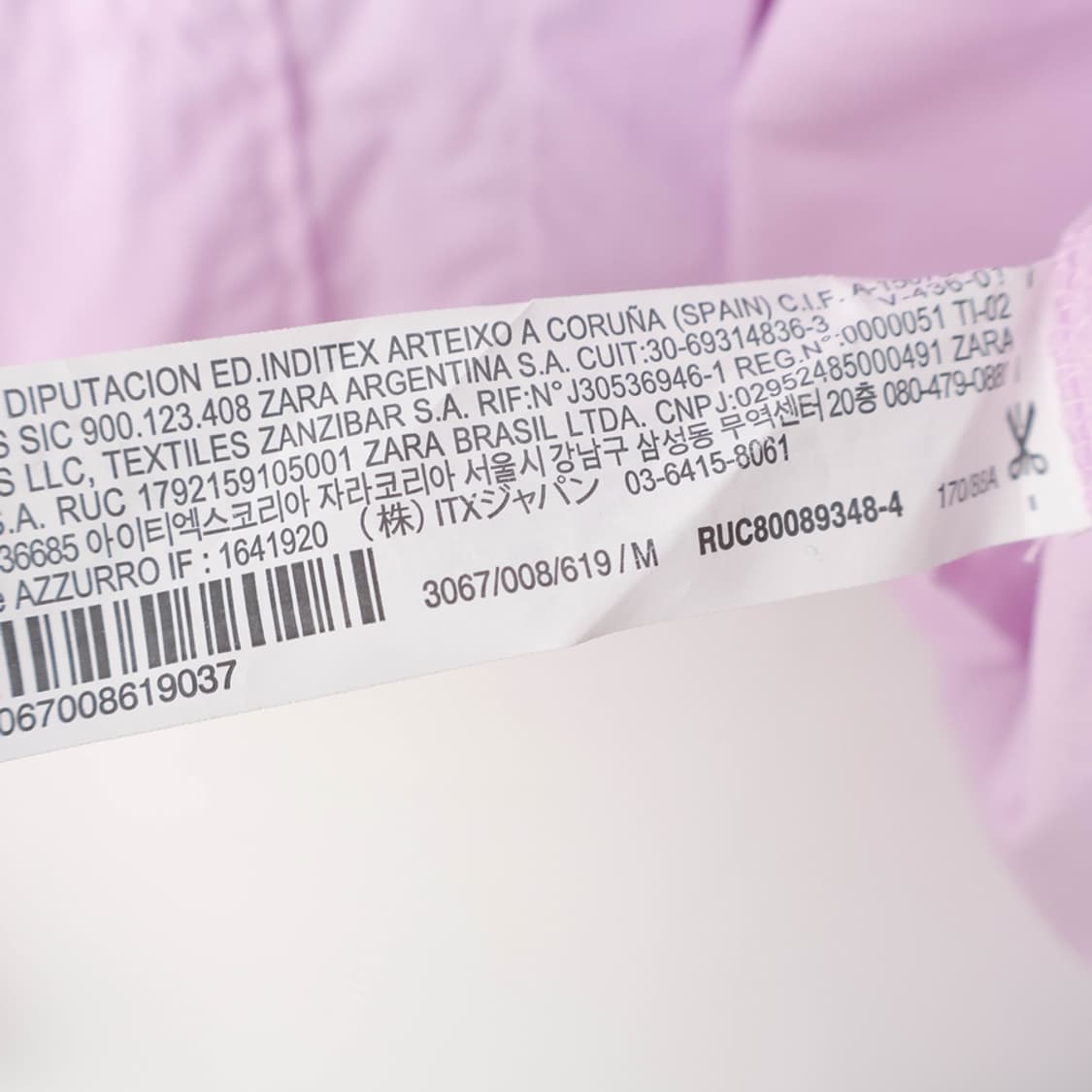 66/자라 크롭 셔츠 상품이미지7