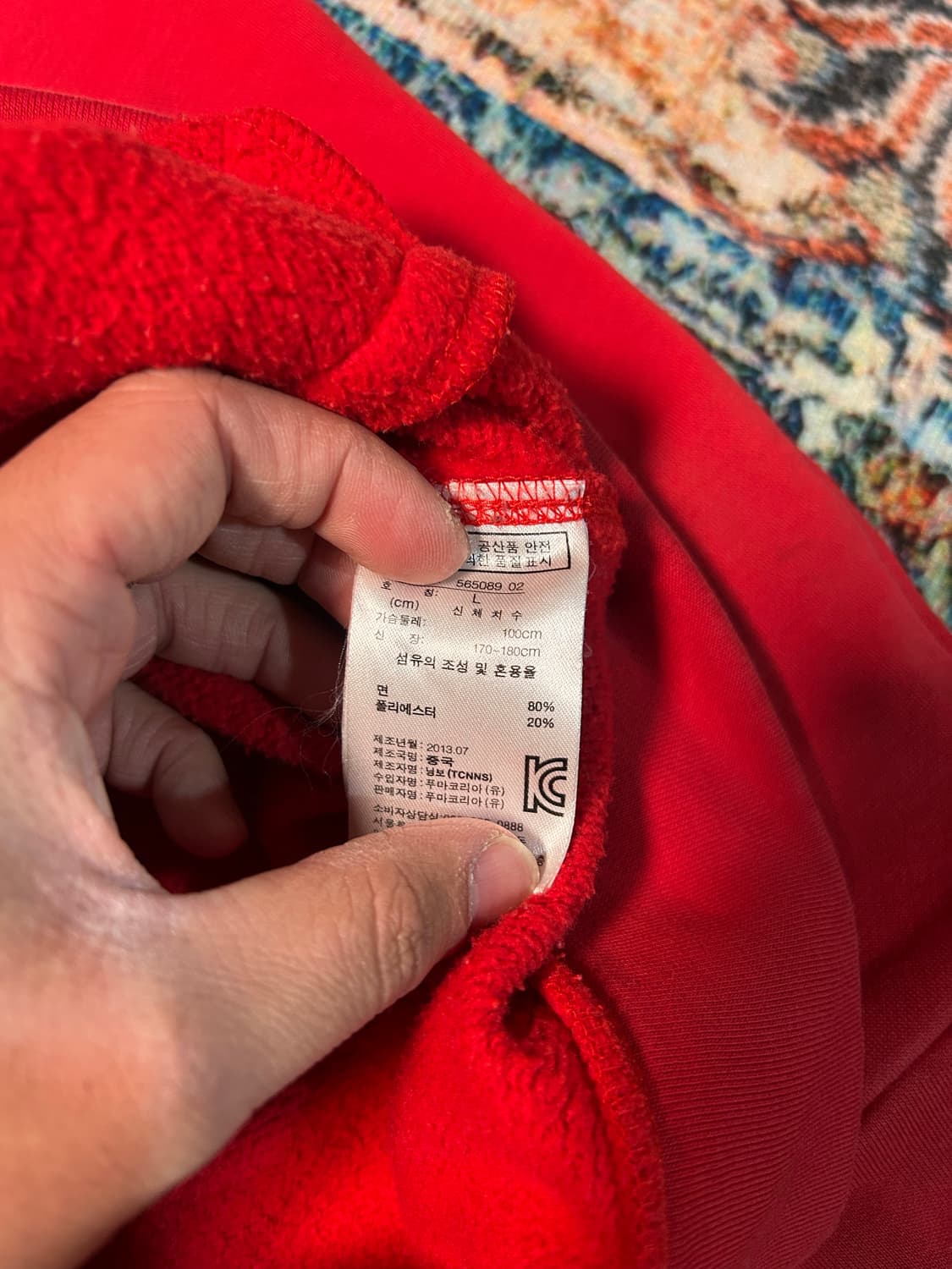 [L] 퓨마 페라리 트레이닝 자켓 상품이미지8