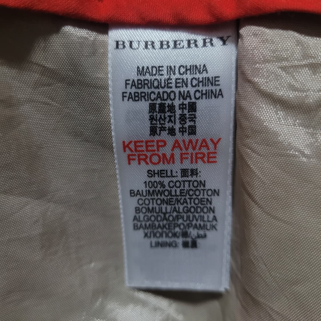 Burberry Children 버버리 랩형 스커트 상품이미지5