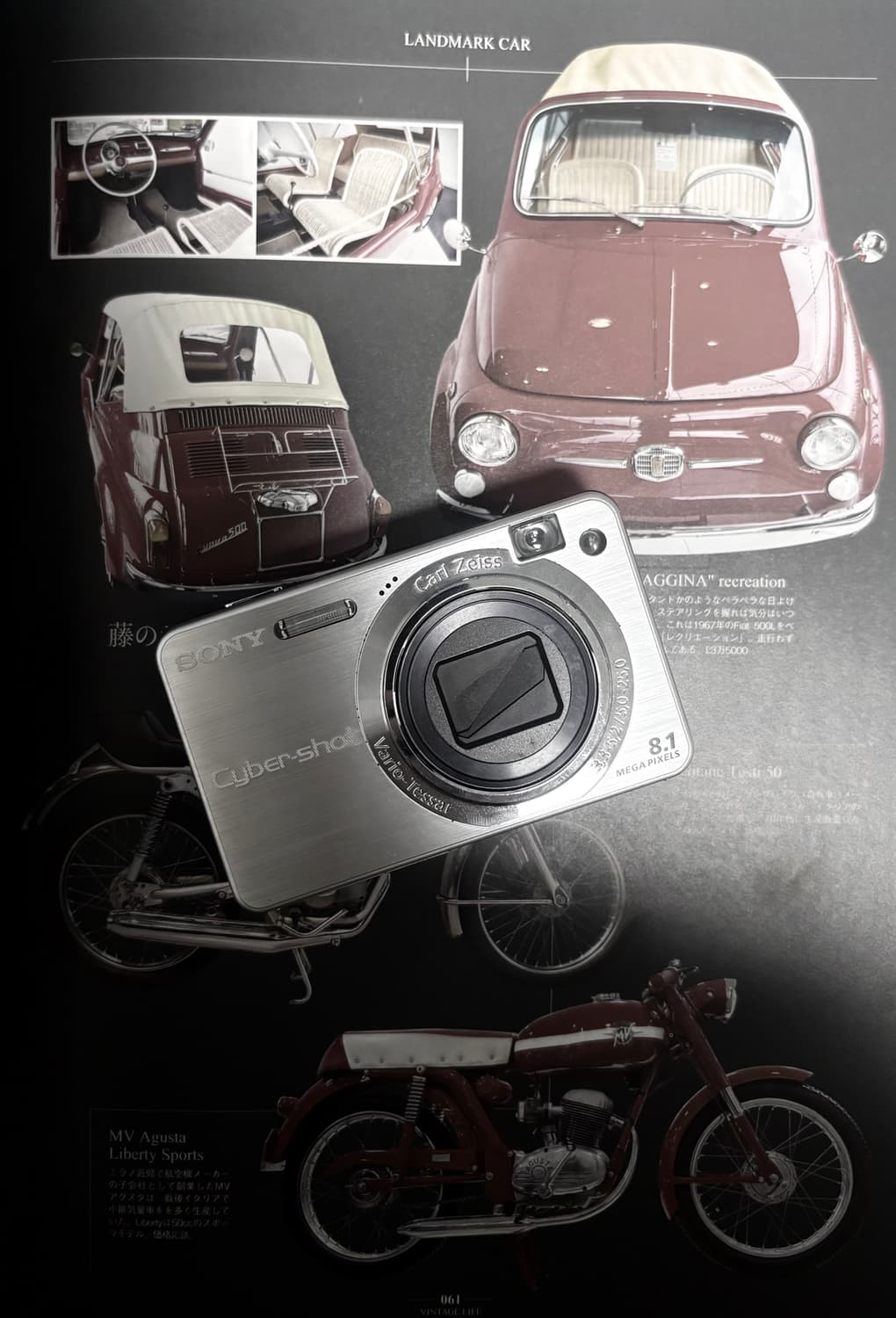 📸🔥✨ 소니 사이버샷 DSC-W150 ✨🔥📸  상품이미지1