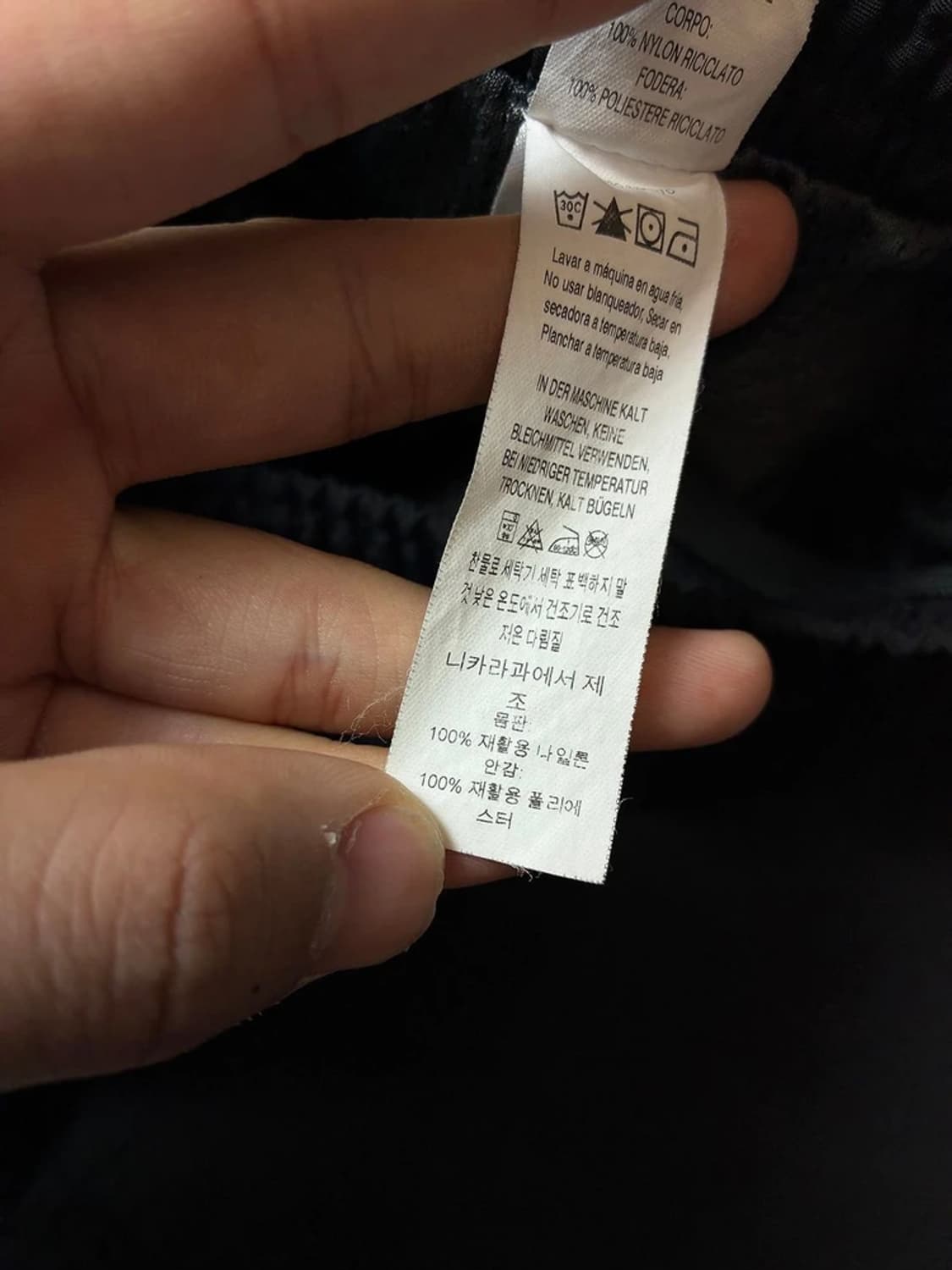 파타고니아 배기스 쇼츠 반바지 PN9472 상품이미지7