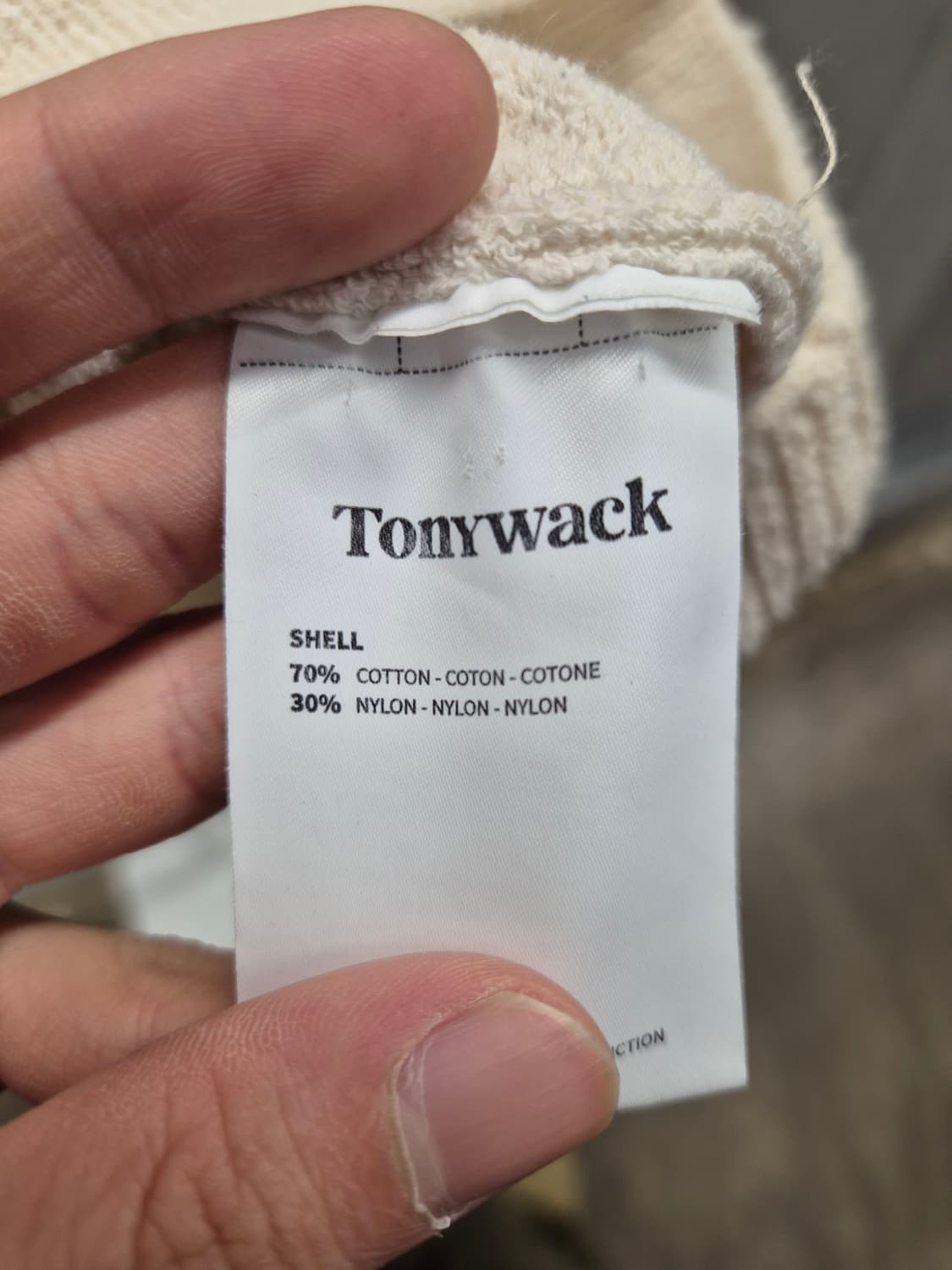 토니웩 펀칭 니트 가디건 L 상품이미지5