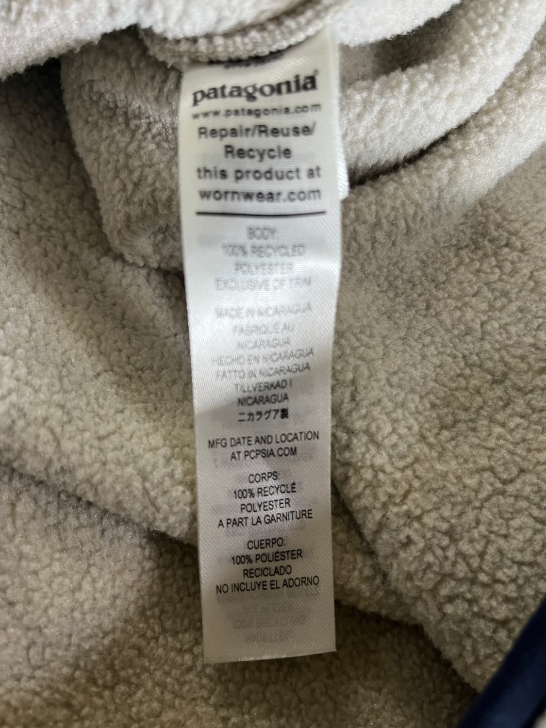 파타고니아 신칠라 s 오트밀 상품이미지5