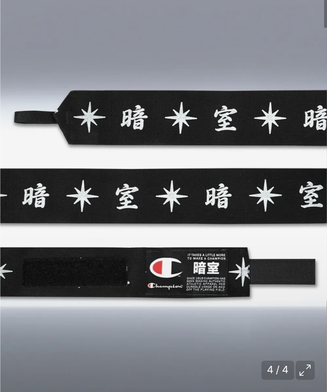 챔피온 x 다크룸 핸드랩 상품이미지3