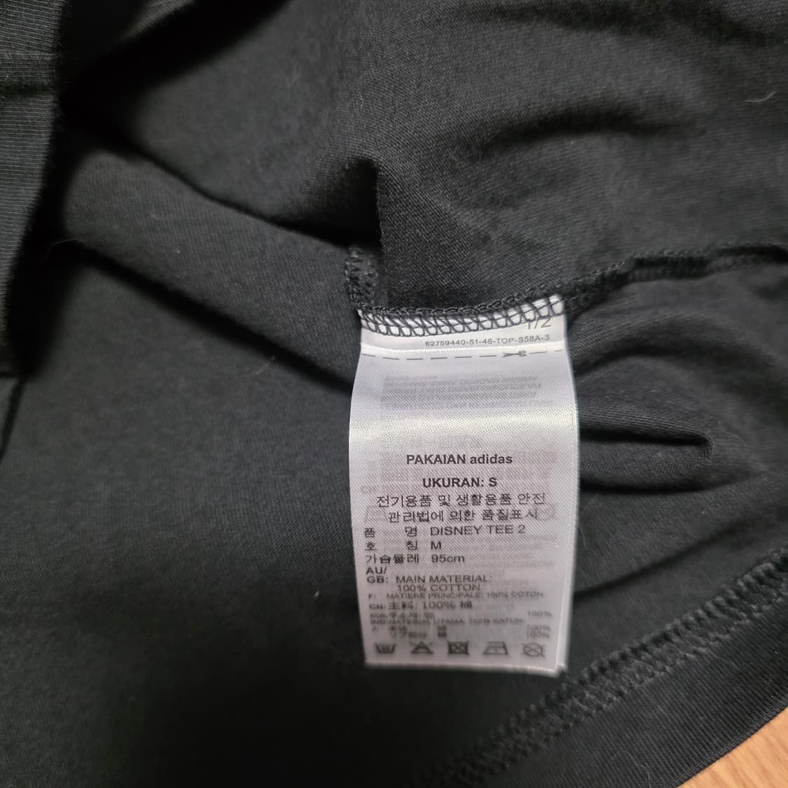 S) 아디다스 오리지널 디즈니 콜라보 네온 그래픽 구피 반팔 상품이미지4